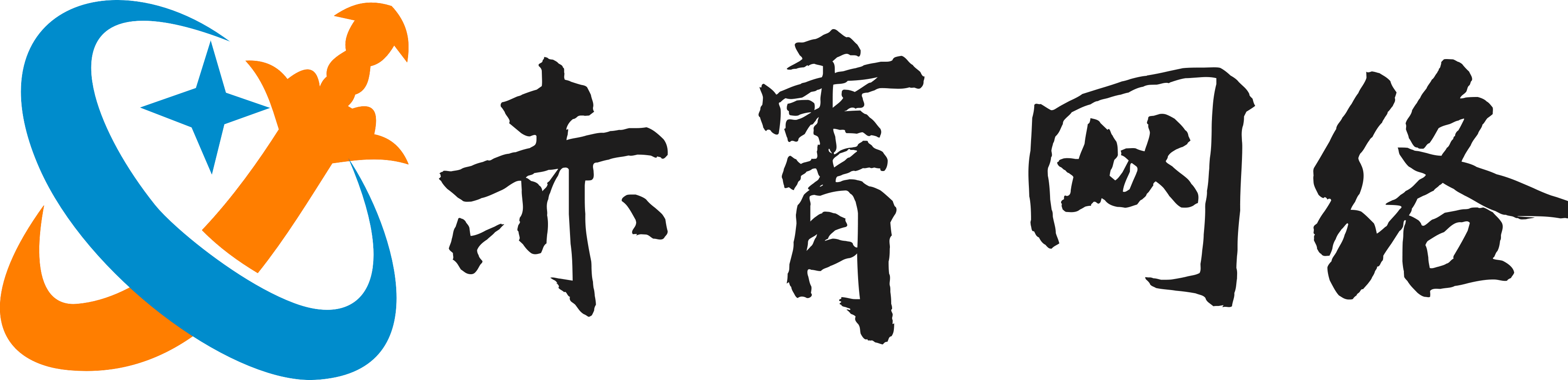 武汉赤霄网络科技有限公司 
