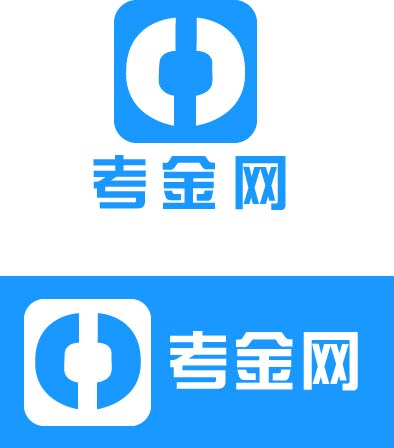 考金网LOGO